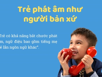 Mầm Non Ước Mơ - Hố Nai